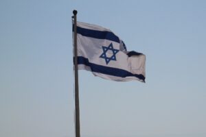 Israele sarà presente a Buyer Point